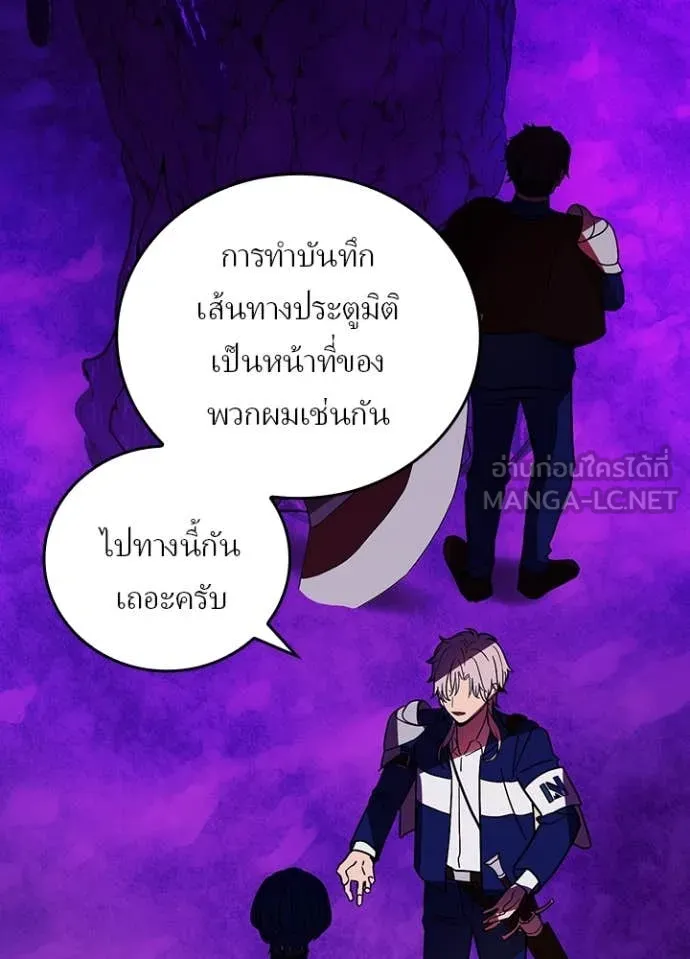 หน้า 89 จาก 98