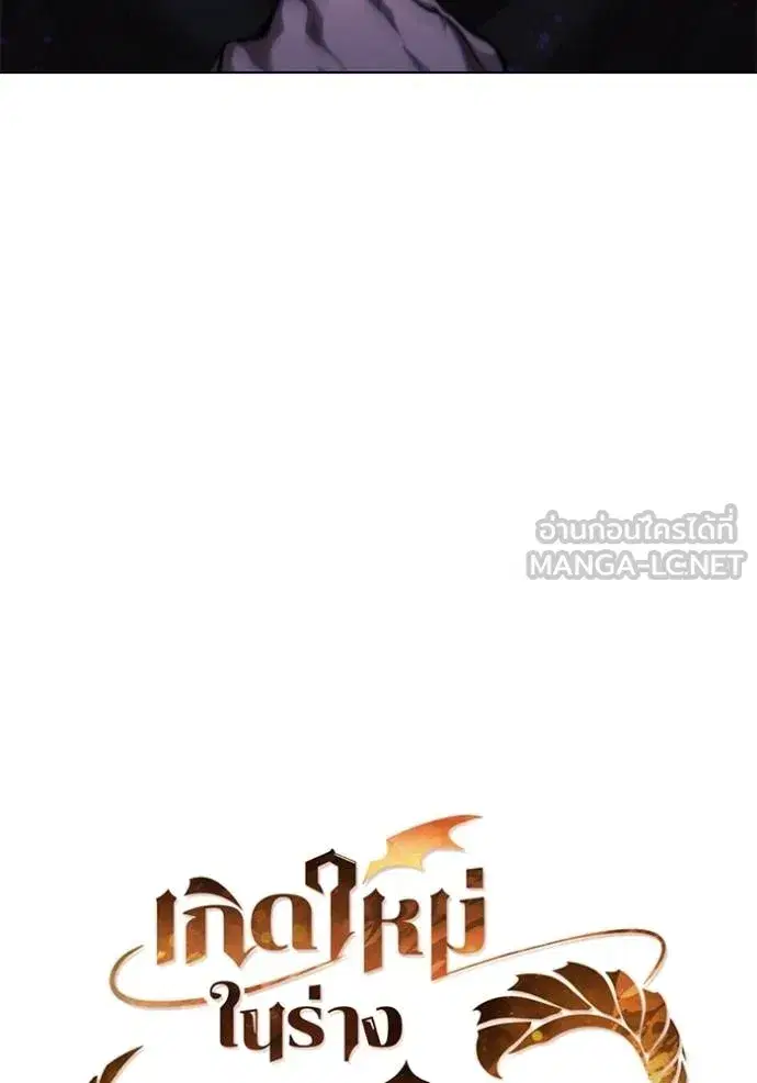 หน้า 39 จาก 101