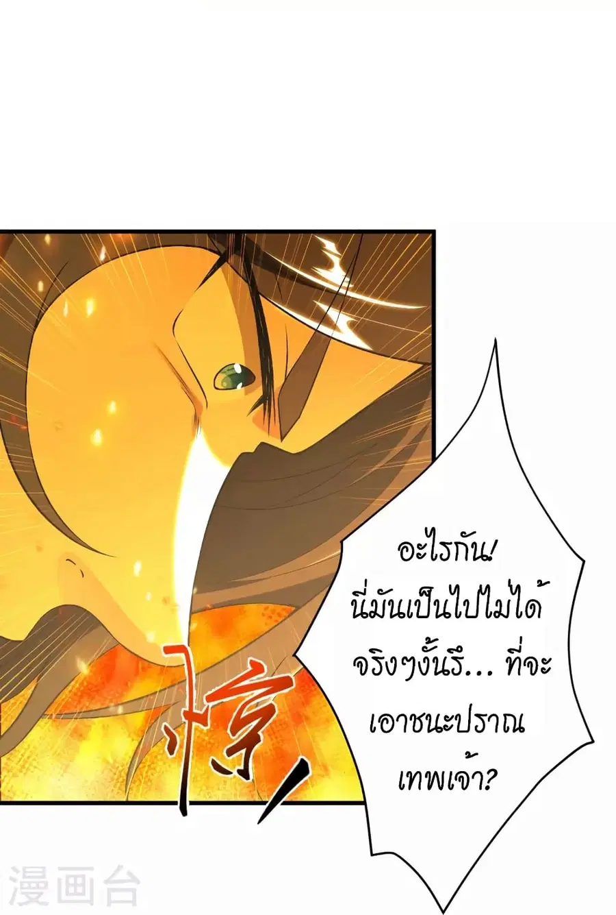 หน้า 56 จาก 60