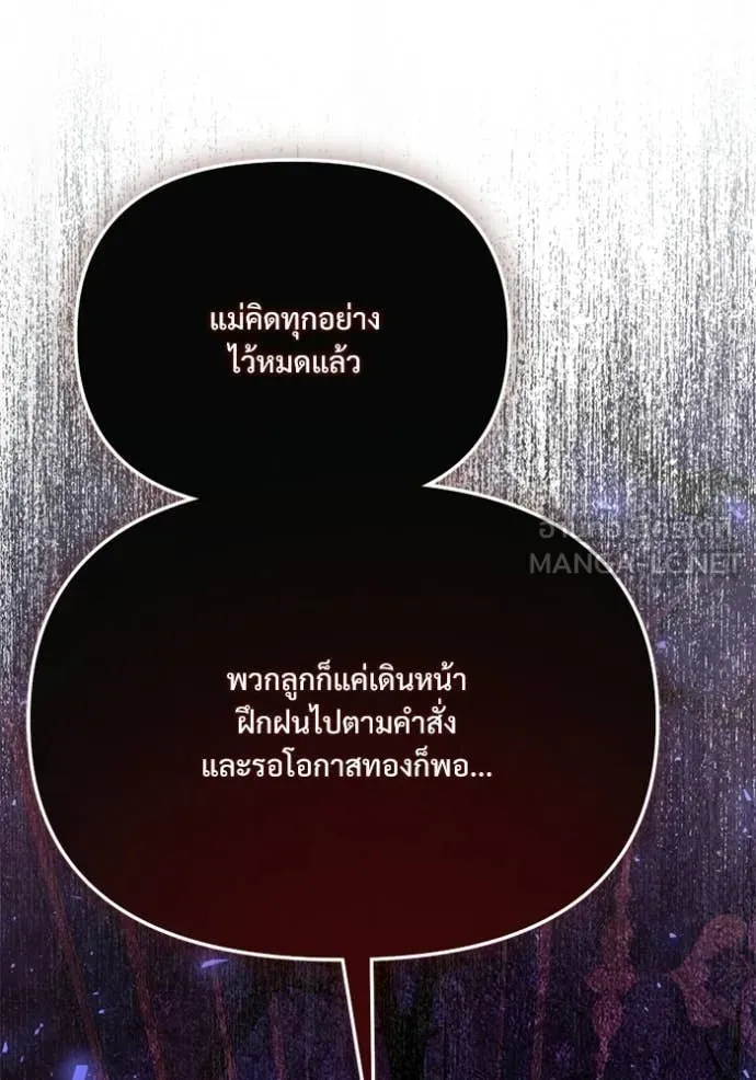 หน้า 57 จาก 162