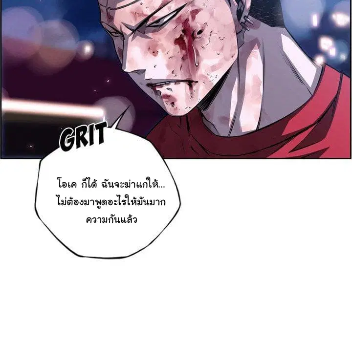 หน้า 33 จาก 123