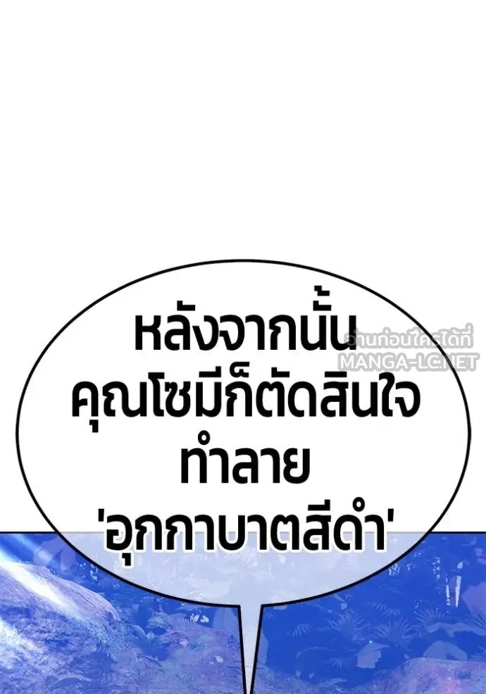 หน้า 362 จาก 444