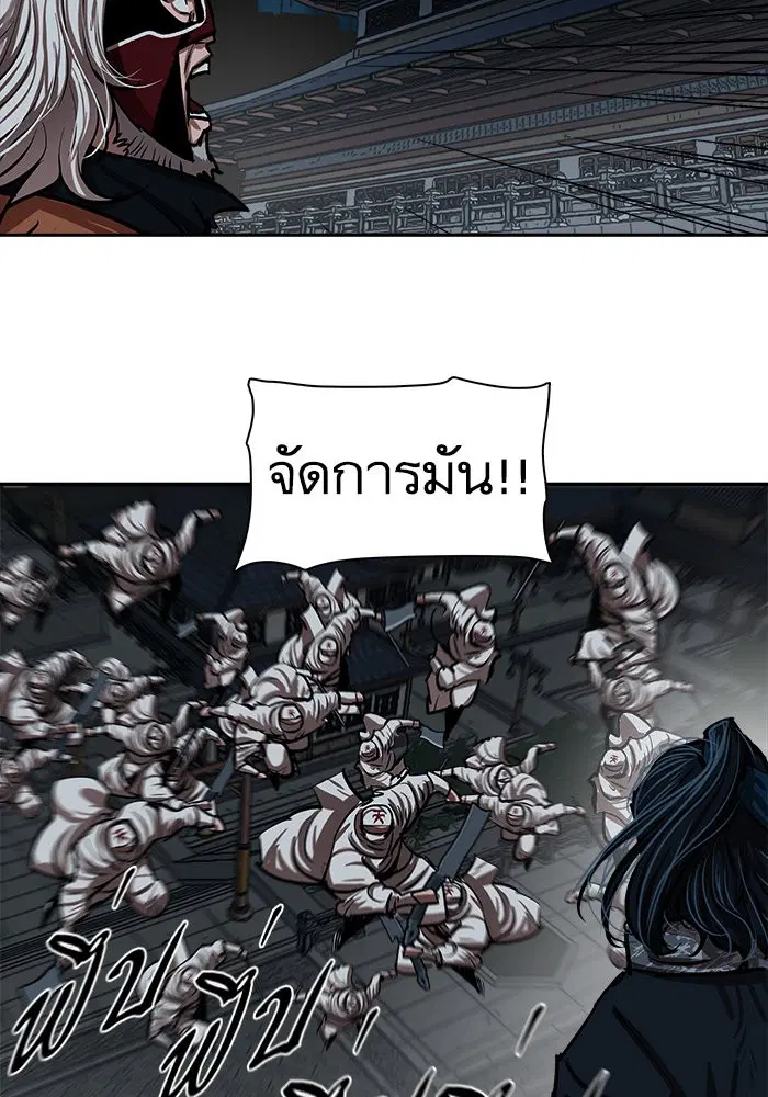 หน้า 16 จาก 113