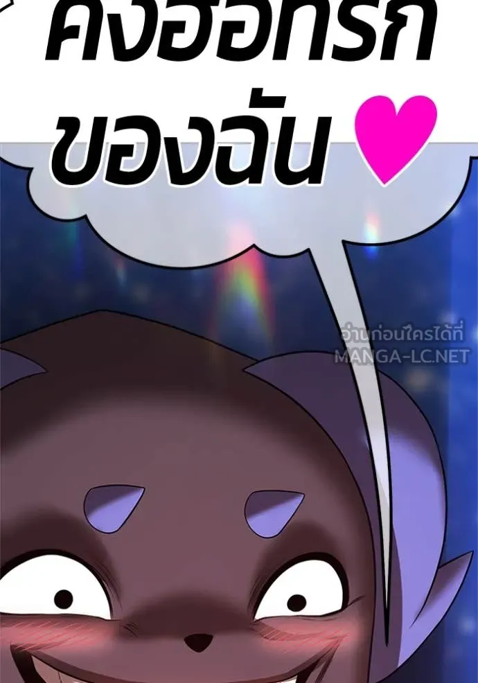 หน้า 27 จาก 391