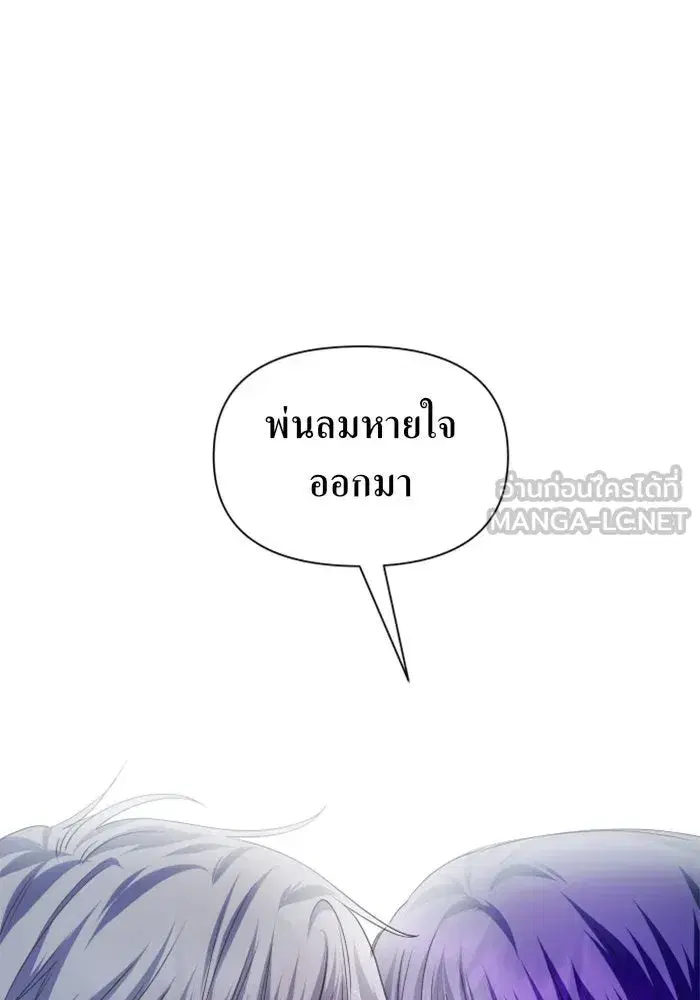หน้า 24 จาก 174