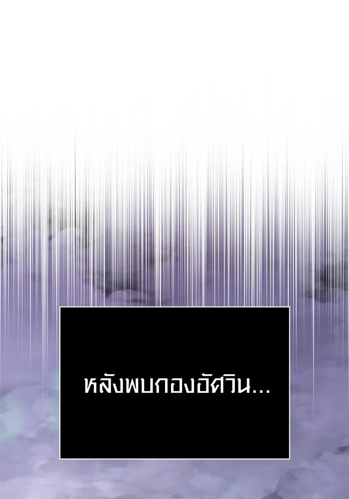 หน้า 92 จาก 212