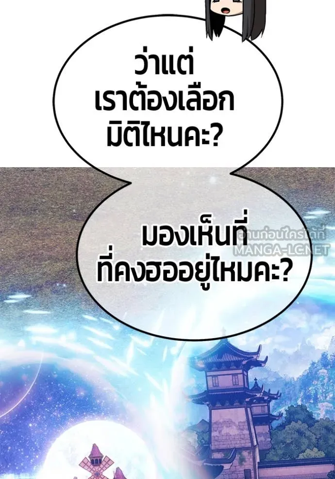 หน้า 262 จาก 444