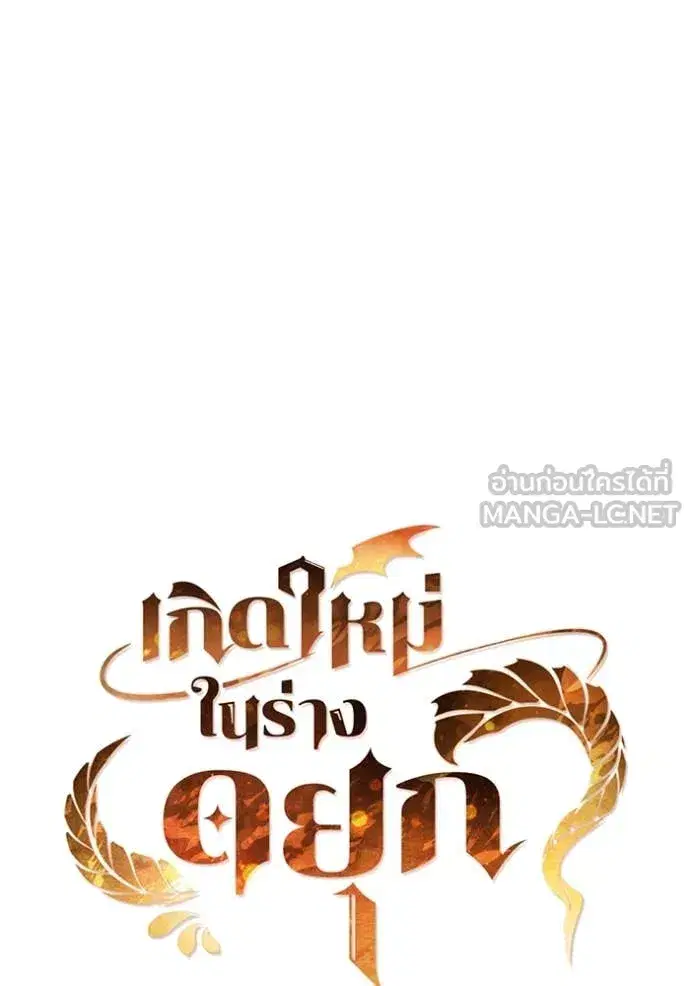 หน้า 31 จาก 126