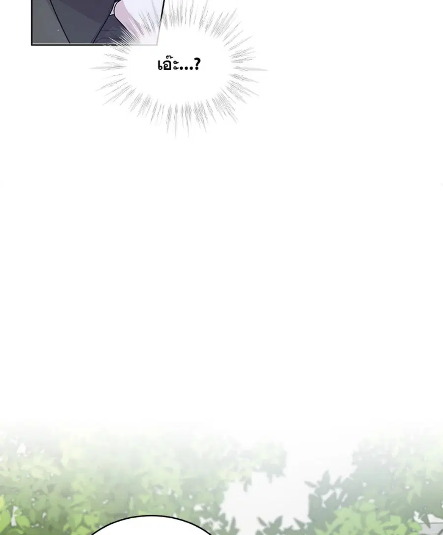 หน้า 63 จาก 133