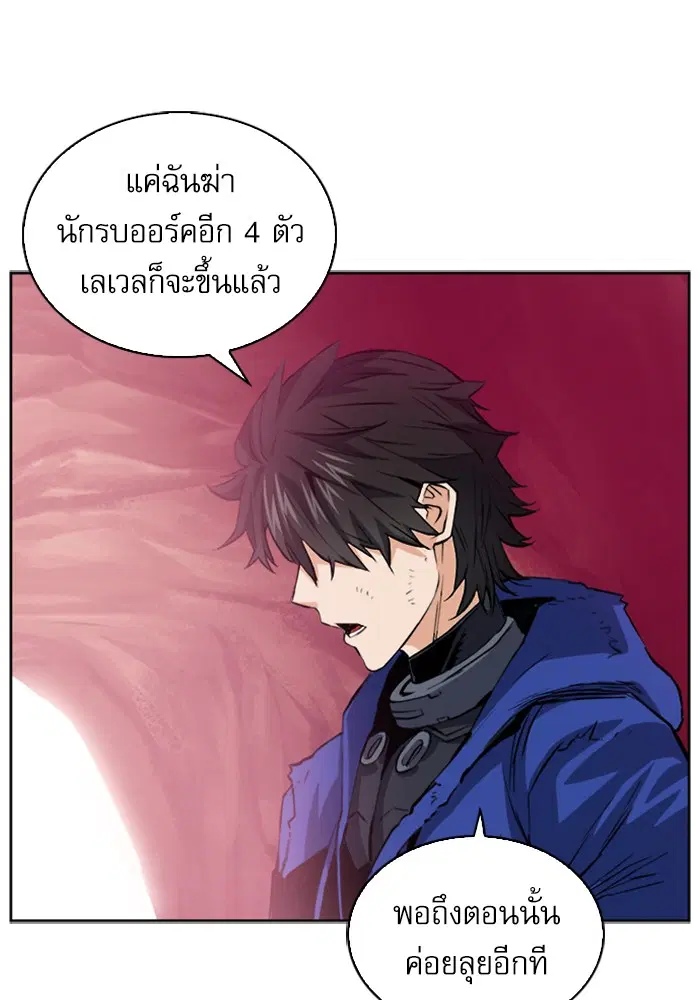 หน้า 23 จาก 135