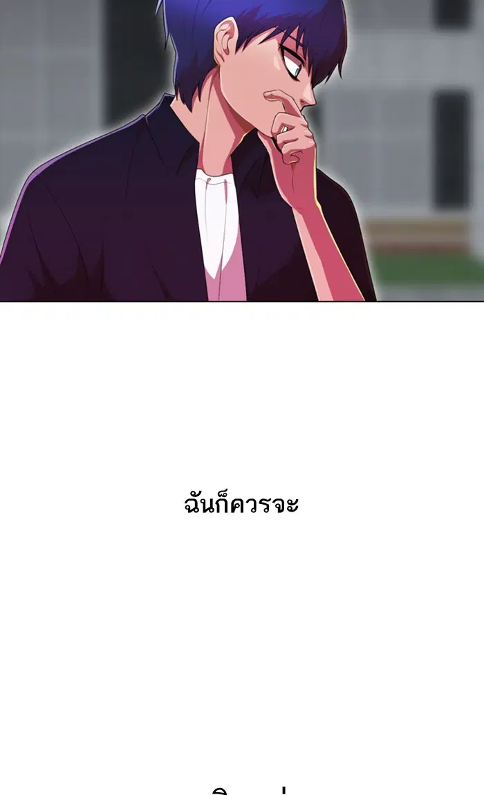 หน้า 118 จาก 144
