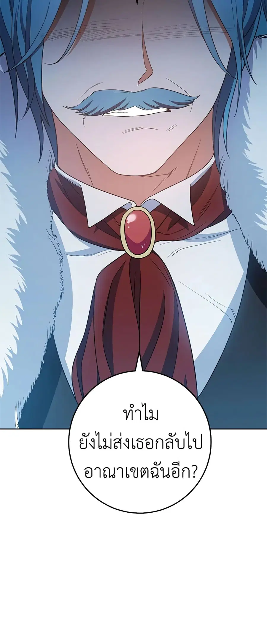 หน้า 4 จาก 48