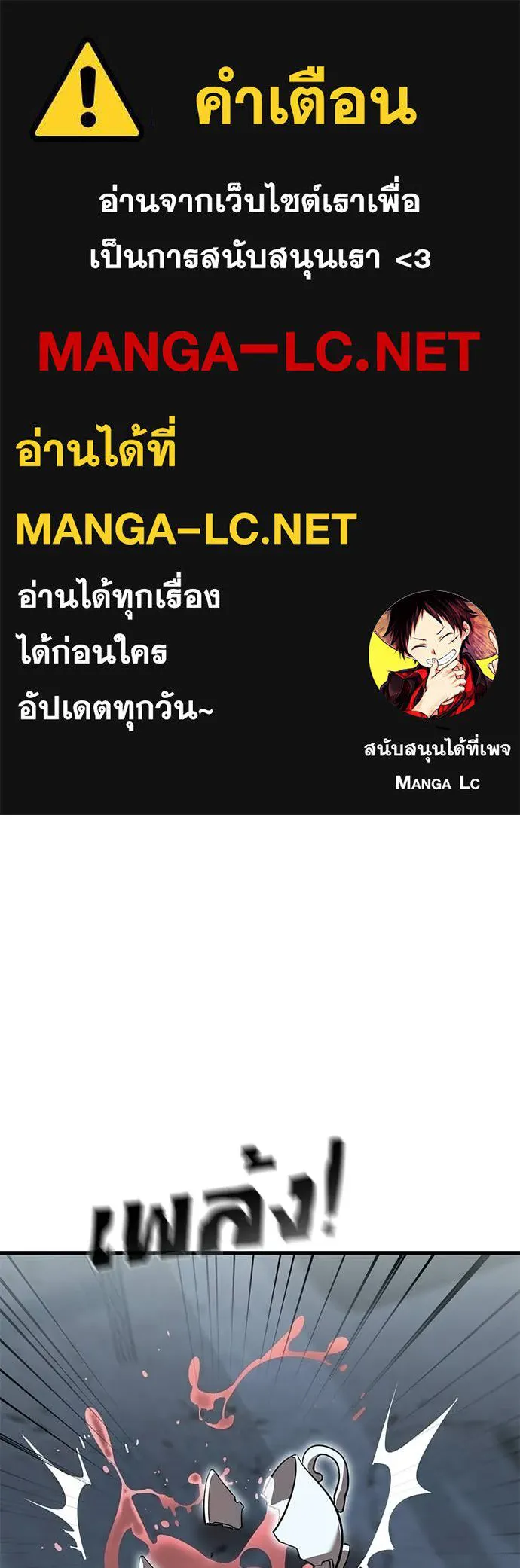หน้า 1 จาก 215