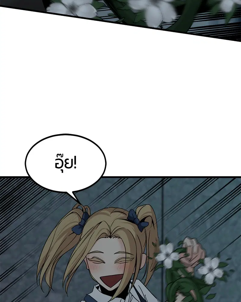 หน้า 22 จาก 136