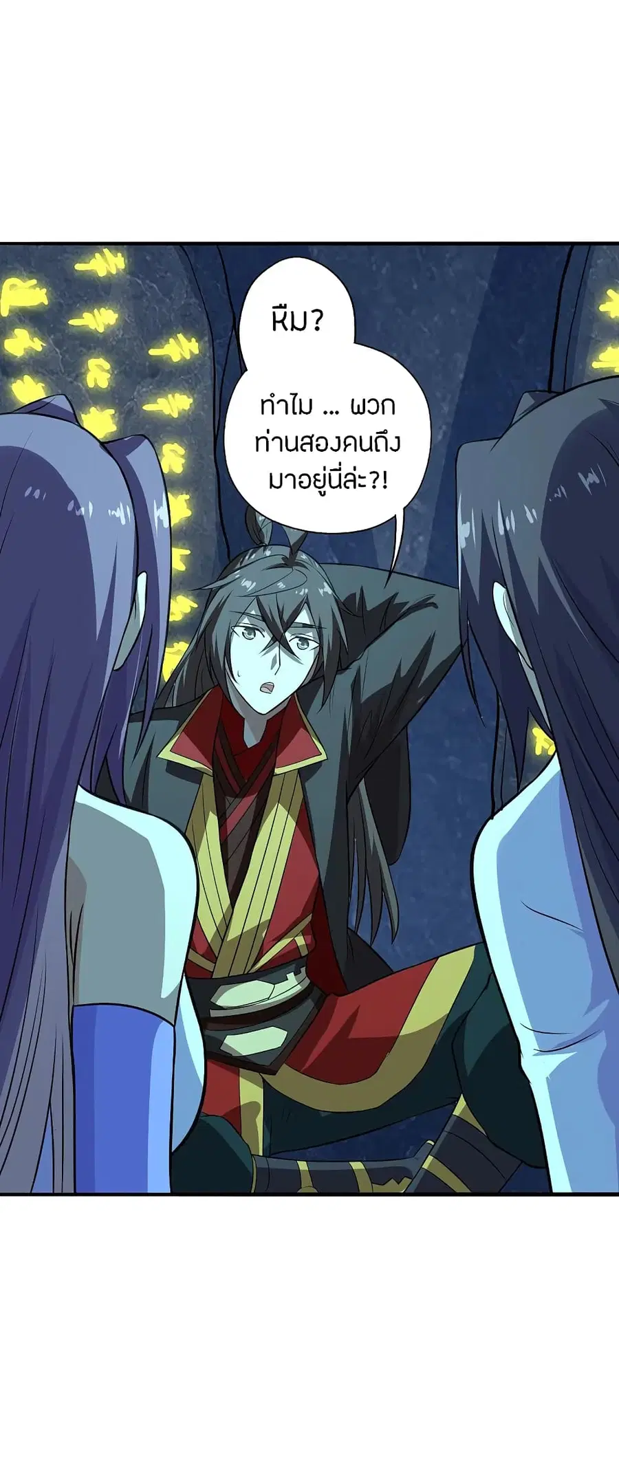 หน้า 34 จาก 37