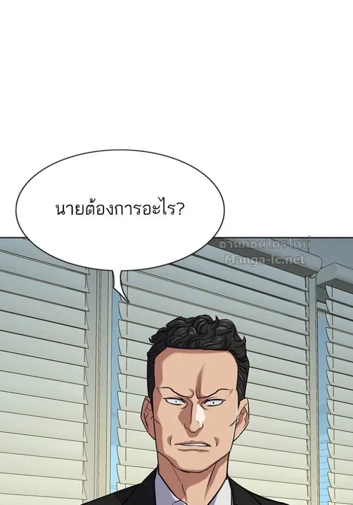 หน้า 24 จาก 134