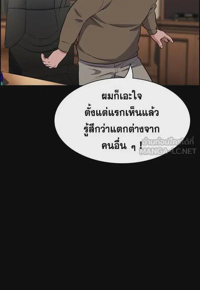 หน้า 66 จาก 127