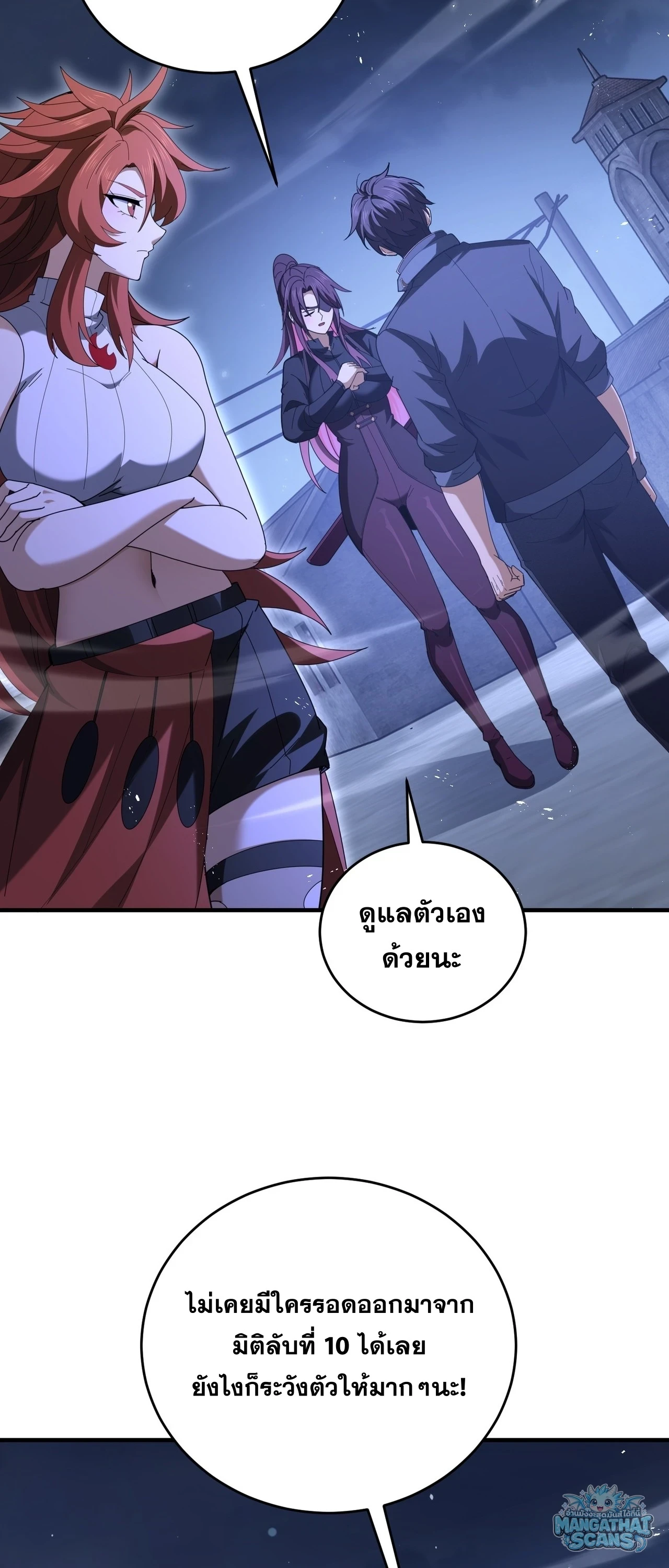 หน้า 34 จาก 44