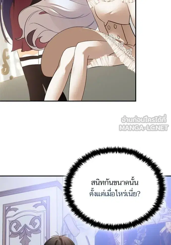 หน้า 35 จาก 111