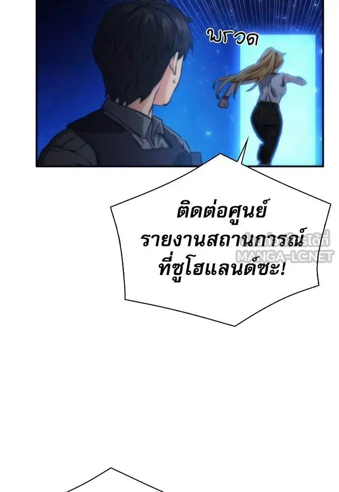 หน้า 41 จาก 128