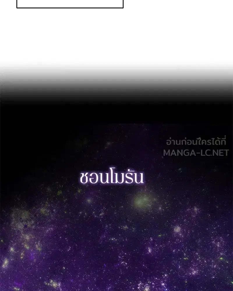 หน้า 12 จาก 118