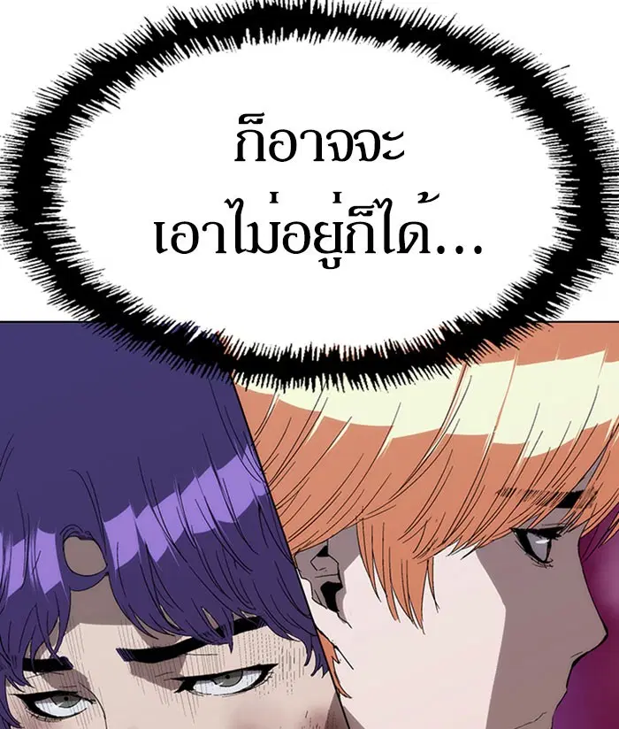 หน้า 108 จาก 109