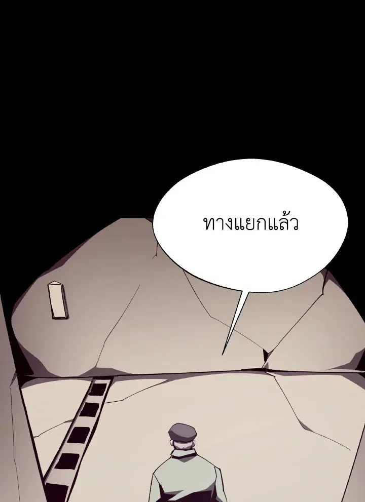 หน้า 68 จาก 113