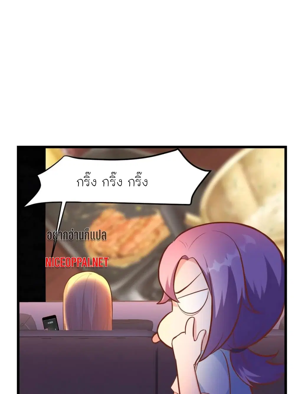 หน้า 44 จาก 76