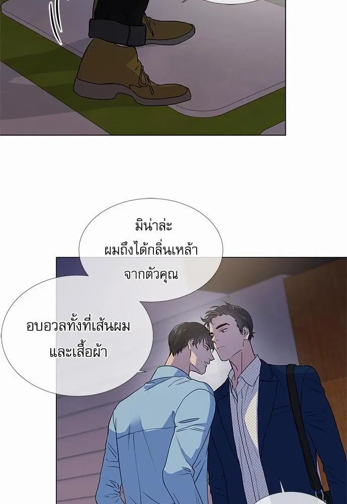 หน้า 4 จาก 48