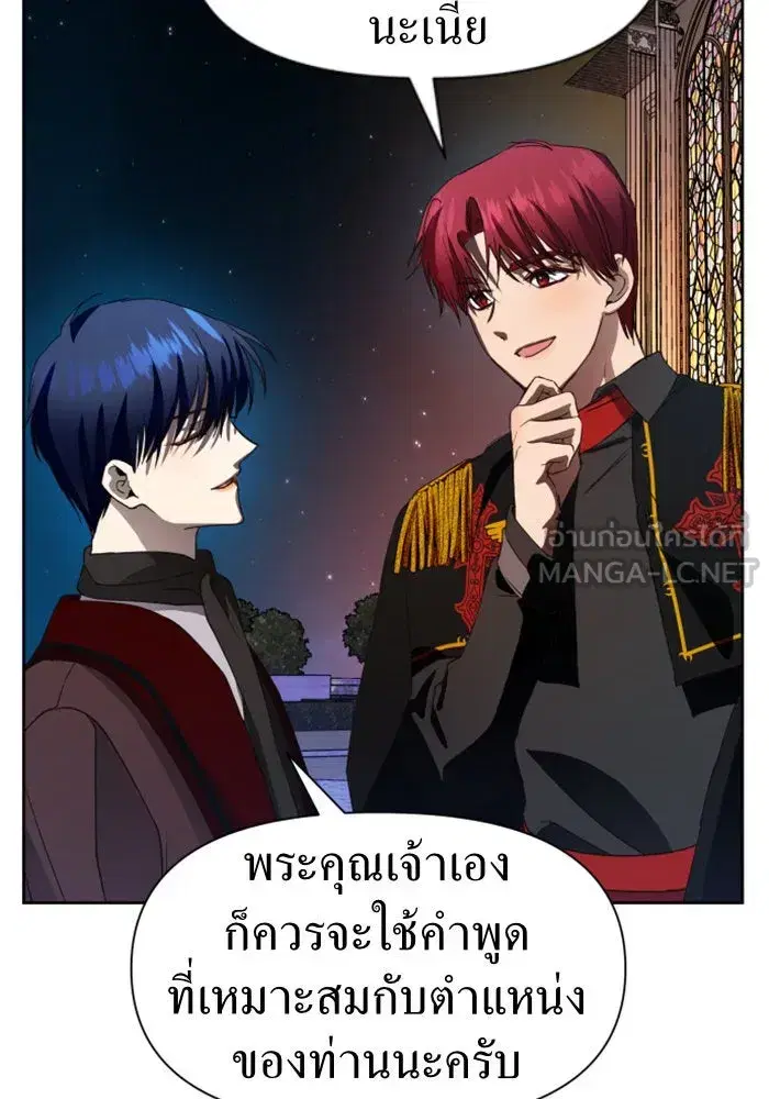 หน้า 15 จาก 143
