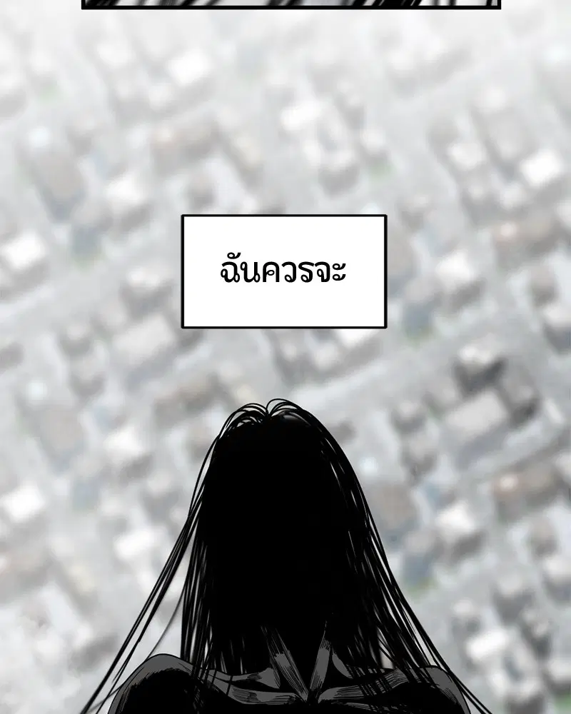 หน้า 45 จาก 146