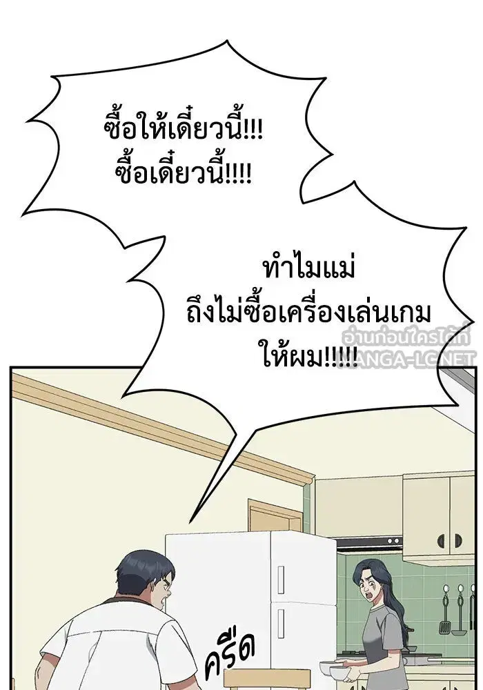หน้า 63 จาก 179