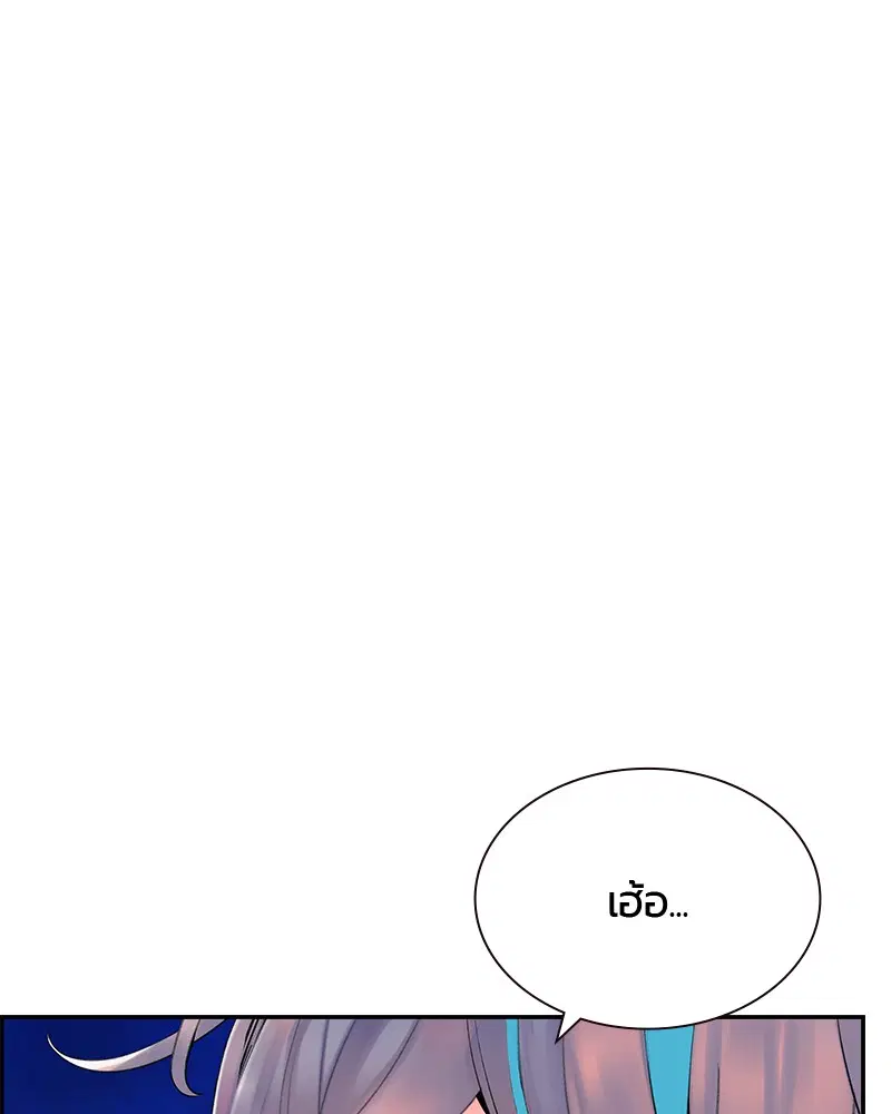 หน้า 123 จาก 150