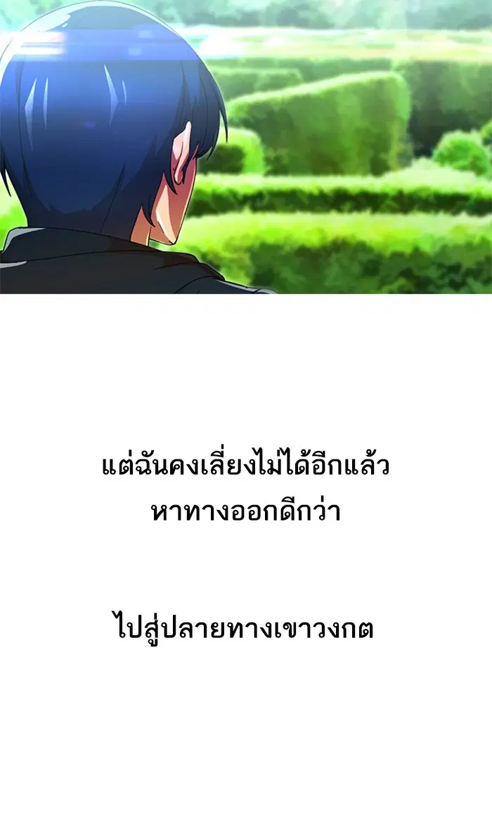 หน้า 7 จาก 112