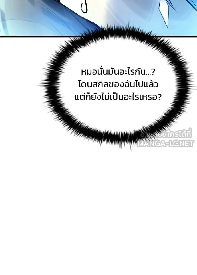 หน้า 131 จาก 169