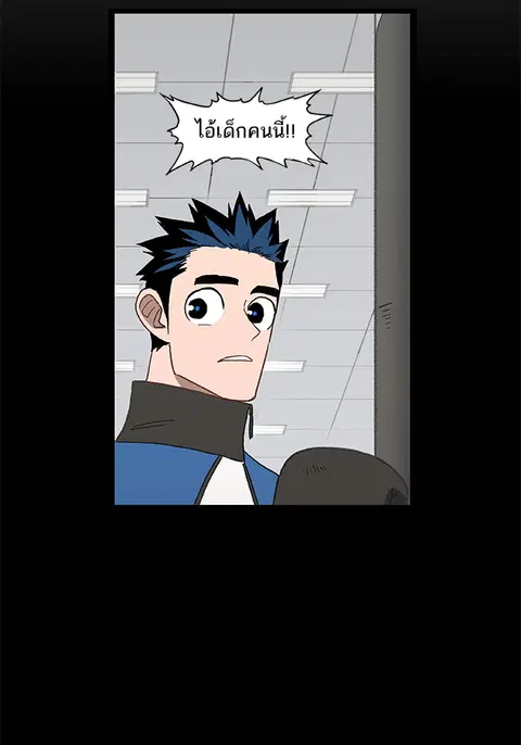 หน้า 55 จาก 143