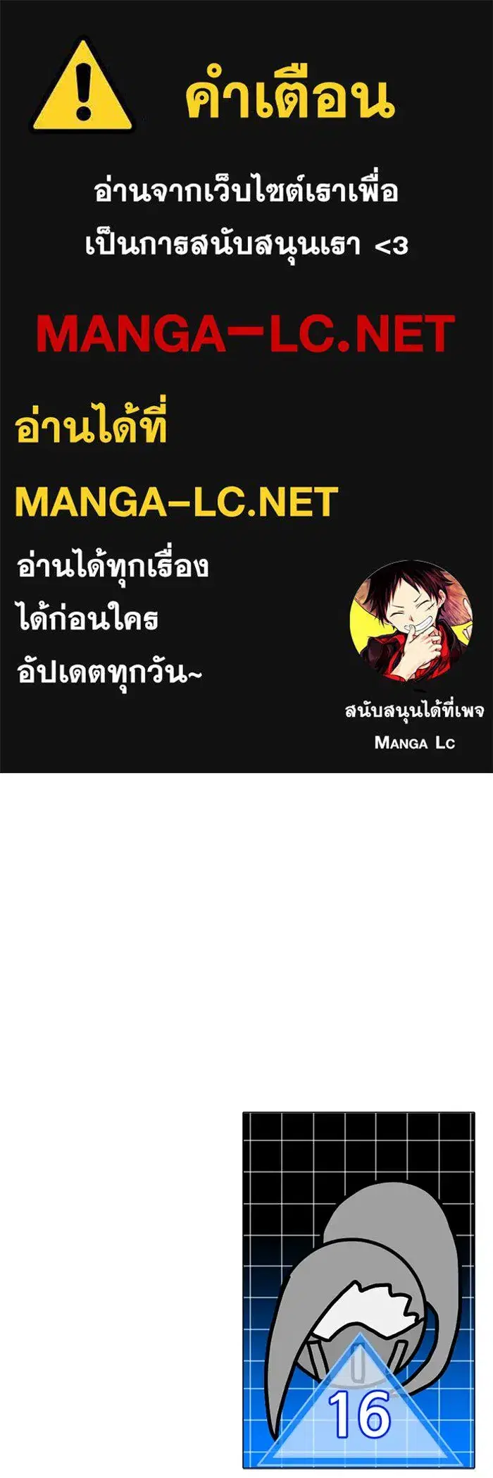 หน้า 1 จาก 169