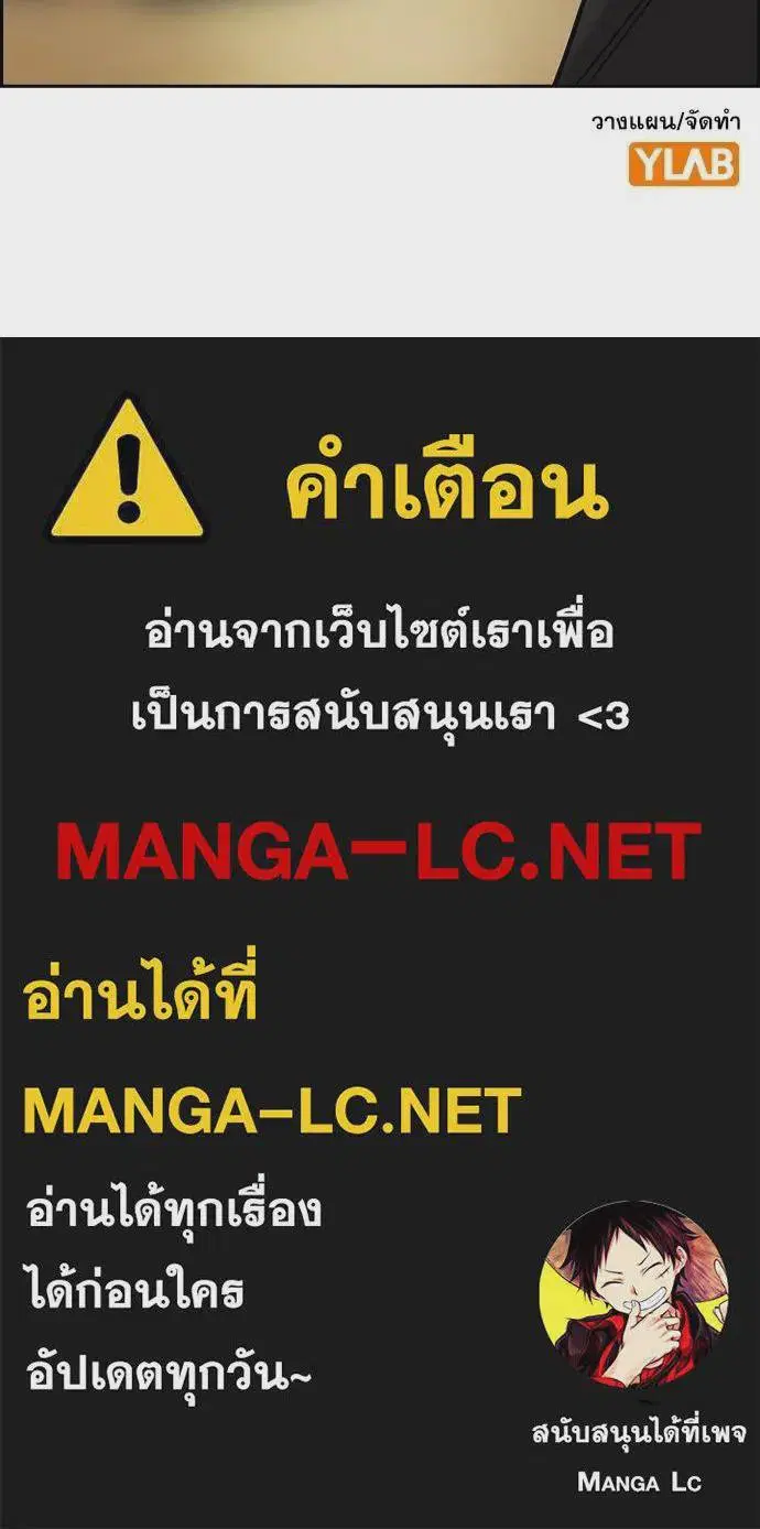 หน้า 130 จาก 130