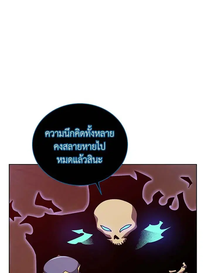หน้า 69 จาก 95