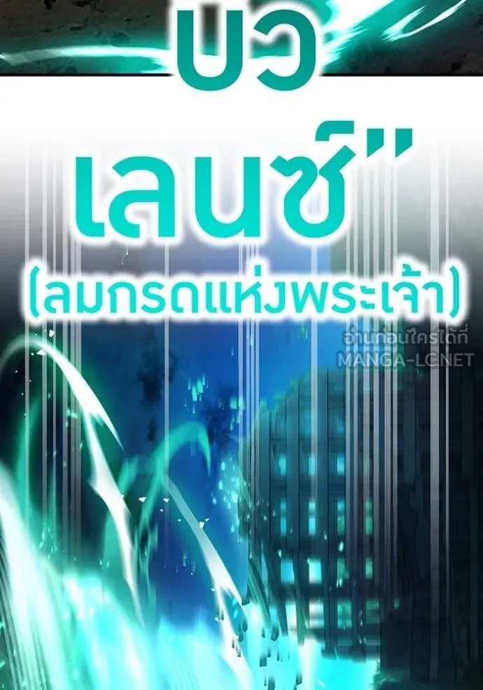 หน้า 6 จาก 164