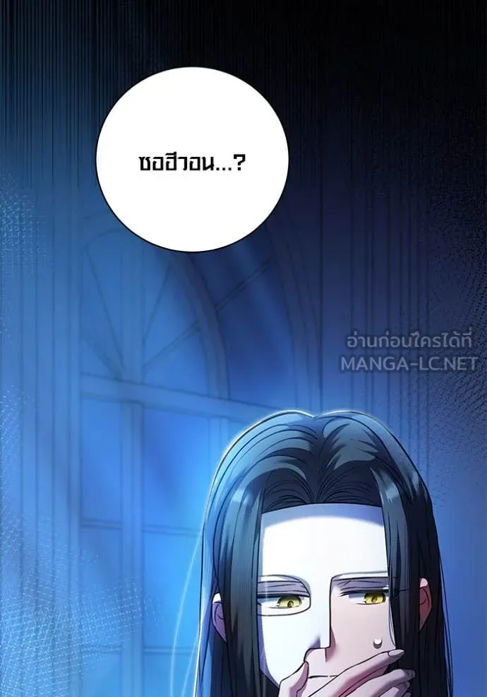 หน้า 5 จาก 110
