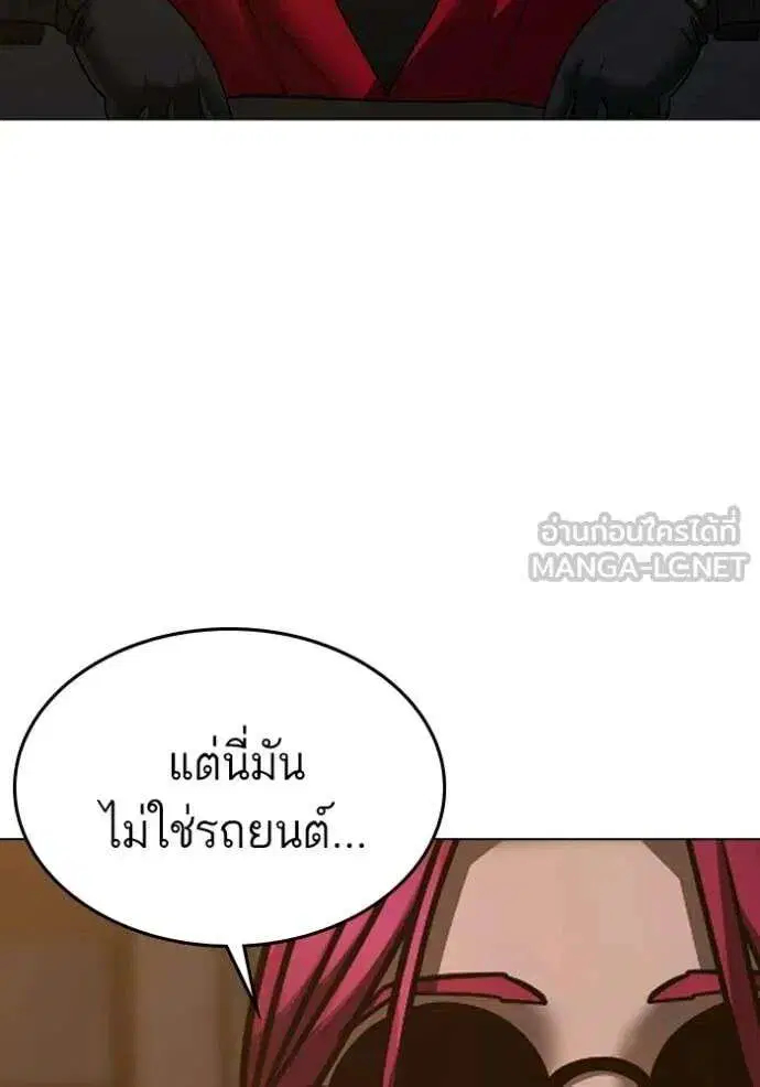 หน้า 100 จาก 201