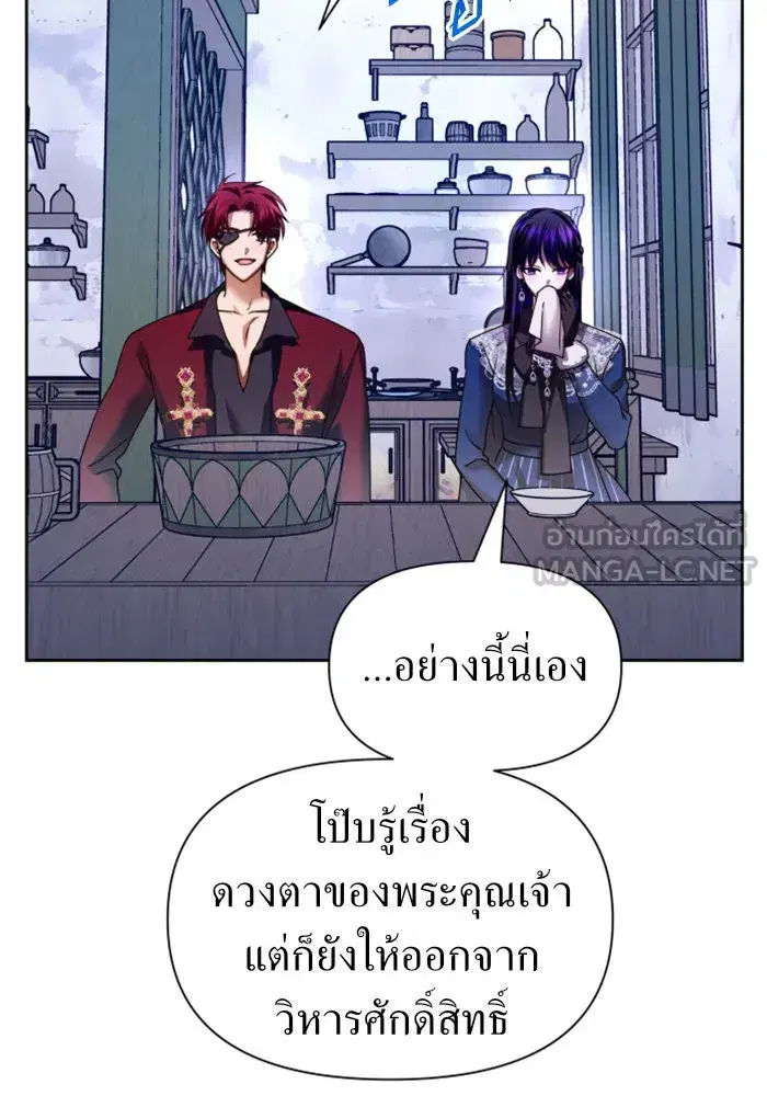 หน้า 111 จาก 151