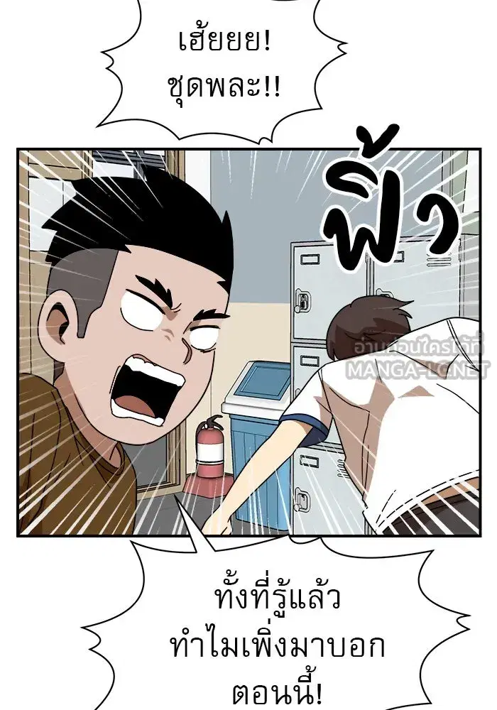 หน้า 147 จาก 162