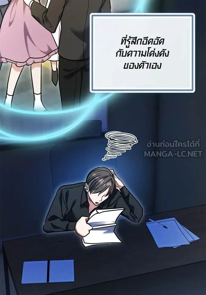 หน้า 116 จาก 165