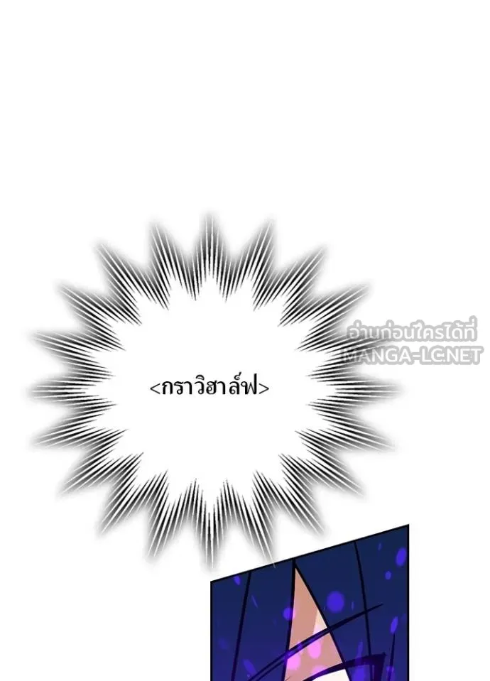 หน้า 18 จาก 123
