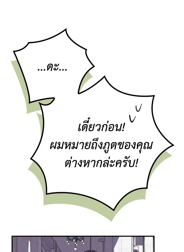หน้า 22 จาก 122