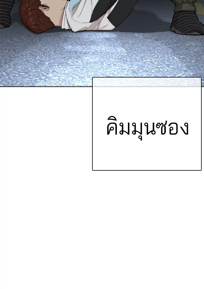 หน้า 9 จาก 183