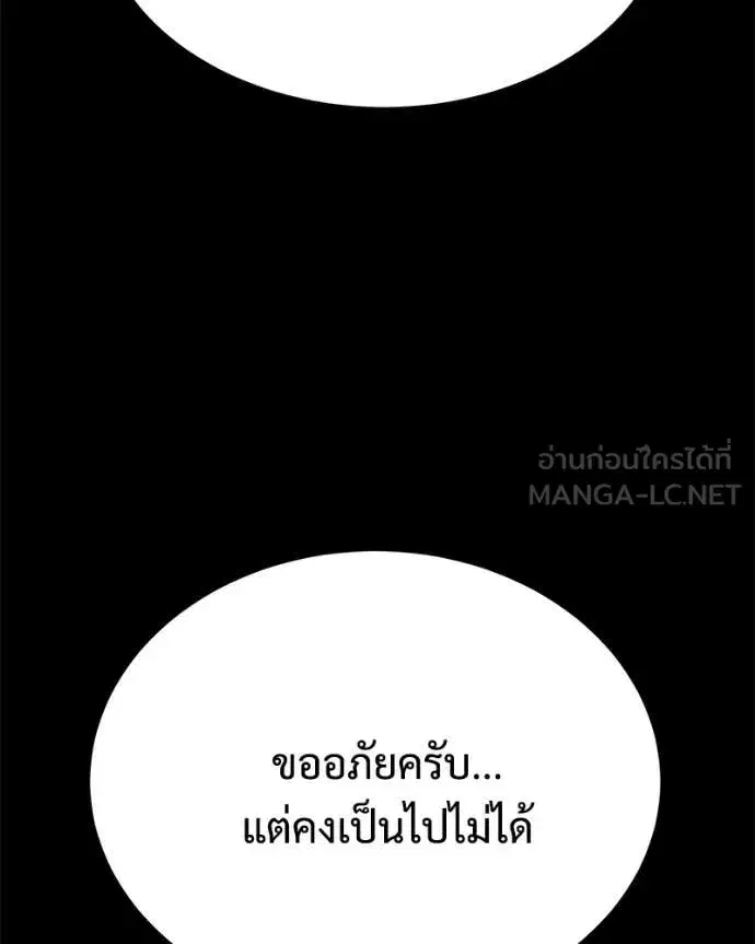 หน้า 18 จาก 252