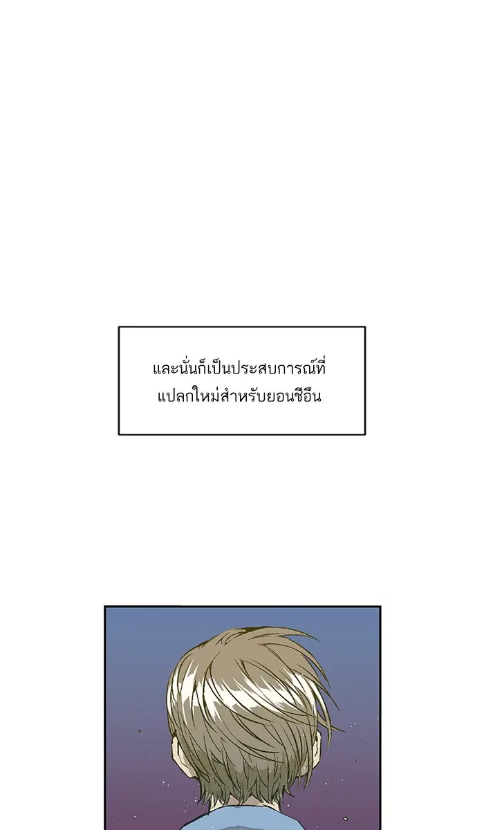 หน้า 4 จาก 135